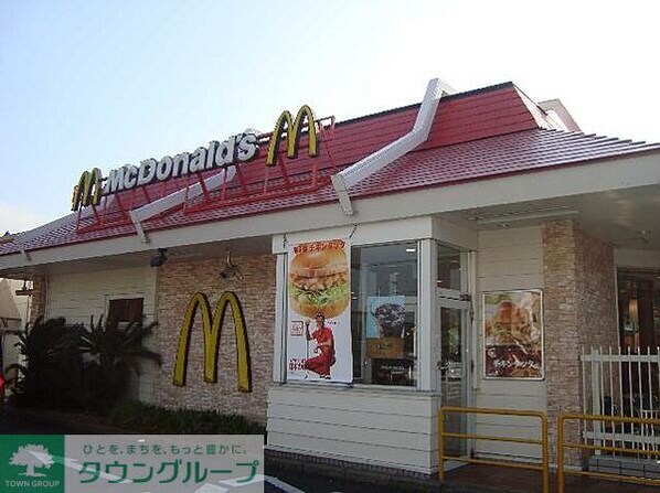 エルマルムの物件内観写真